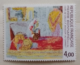 Мистецтво Искусство ^/--/^ Франция 1984 г - Пьер Боннар  (1867-1947) «Уголок столовой Канне», негаш ^_^^^ Франція 1984 П'єр Боннар (1867-1947) «Куточок їдальні Канні», негаш - фото фото фото