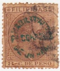 Північна Америка Северная Америка ^/--/^ Филиппины   1883  г.№  108 гашеная ^_^^^ Філіппіни 1883 р. No 108 гашена - фото фото фото
