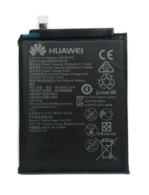 Акумулятори Аккумуляторы ^/--/^ Аккумулятор HB /--/ 405979 /--/ ECW для Huawei Honor 6 /--/ A / Honor 6 /--/ C / Honor 8 /--/ a - фото фото фото