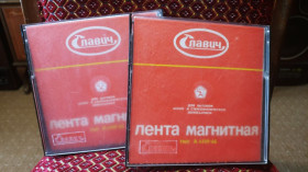 Касети Кассеты ^/--/^ Коробки от магнитной ленты Славич ^_^^^ Коробки від магнітної стрічки Славич - фото фото фото