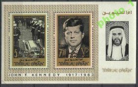 Інші країни Другие страны ^/--/^ Умм-эль-Кайвайн 1967 персона Дж.Ф. Кеннеди шейх бл. ^_^^^ Умм-ель-Кайвайн 1967 персона Дж.Ф. Кеннеді шейх бл. - фото фото фото