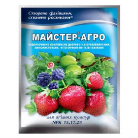 Рідини, гелі від комах Жидкости, гели от насекомых ^/--/^ Майстер-Агро для ягодных культур 100 г ^_^^^ Майстер-Агро для ягідних культур 100 г - фото фото фото