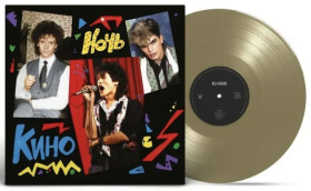 Платівки Пластинки ^/--/^ Виктор Цой, Кино - Ночь - 1986.  (LP). 12. Limited Gold Vinyl. Пластинка. Europe. S/S. ^_^^^ Виктор Цой, Кино - Ночь - 1986. (LP). Limited Gold Vinyl. Пластинка. Europe. S/S. - фото фото фото