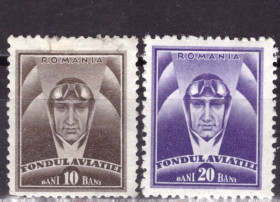 Румунія Румыния ^/--/^ Румыния. Доплатные марки. Авиапочта  (серия)  1936 г. ^_^^^ Румунія. Доплатні марки. Авіапошта (серія) 1936 - фото фото фото