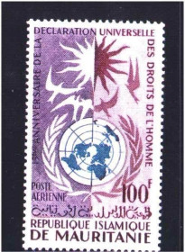 Освоєння космосу Освоение космоса ^/--/^ Космос . Мавритания   MNH - ^_^^^ Космос Мавританія MNH - фото фото фото