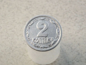 Обігові Обиходные ^/--/^ 2 копійки 1993 рік Україна 2 /--/ ВА  (214 /--/ а) ^_^^^ 2 копейки 1993 год Украина 2 /--/ ВА (214 /--/ а) - фото фото фото
