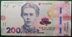 Загальнодержавні випуски Общегосударственные выпуски ^/--/^ Україна 200 гривень 2019 року. Смолій UNC Серія ВЗ 3523932 ^_^^^ Украина 200 гривен 2019 года. Смолий UNC Серия ВЗ 3523932 - фото фото фото