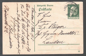 Європа Европа ^/--/^ Королевство Бавария, Германия  (1913) Почтовая карточка ^_^^^ Королівство Баварія, Німеччина (1913) Поштова картка - фото фото фото