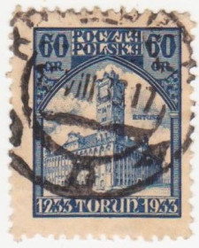 Польща Польша ^/--/^ Польша 1932 г №  243 гашеная ^_^^^ Польща 1932 р. No 243 гашена - фото фото фото