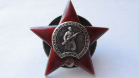 СРСР СССР ^/--/^ Орден Красная звезда № 446026 ^_^^^ Орден Червоної Зірки No 446026 - фото фото фото
