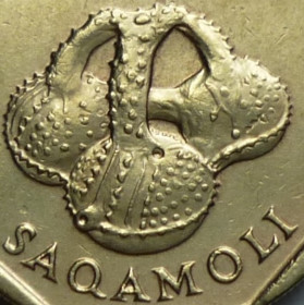 Австралія і Океанія Австралия и Океания ^/--/^ Фиджи 1 доллар 1999 флора 11/04 /--/ ф /--/ 05 ^_^^^ Фіджі 1 долар 1999 флора 11/04 /--/ ф /--/ 05 - фото фото фото