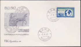 Європа Европа ^/--/^ Италия 1963 ПОЧТОВАЯ КОНФЕРЕНЦИЯ 100 ЛЕТ КУРЬЕРЫ ПОВОЗКА КОНИ ЛОШАДИ ПОЧТА ДОСТАВКА КПД Mi.1144 ^_^^^ Італія 1963 Поштова конференція 100 років Кур'єри Покликання Коні Лошаді Пошта Доставка ККД Mi.1144 - фото фото фото