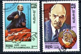 Історія та особистості История и личности ^/--/^ Камбоджа. Ленин (серия) 1985 г. ^_^^^ Камбоджа. Ленін (серія) 1985 - фото фото фото