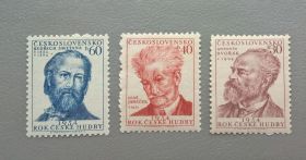 Чехословаччина Чехословакия ^/--/^ Чехословакия Личности 1954 ^_^^^ Чехословаччина Особистості 1954 - фото фото фото