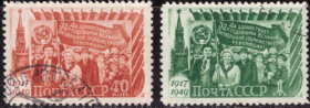 СРСР - СССР - ^/--/^ СССР. 32-я годовщина Великой Октябрьской революции  (серия) 1949 г. ^_^^^ СРСР. 32-та річниця Великої Жовтневої революції (серія) 1949 р. - фото фото фото
