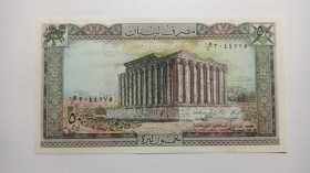 Інше Другое ^/--/^ Ліван. 50 ліврів. 1988. СТАН! ^_^^^ Ливан. 50 ливров. 1988. Стан! - фото фото фото