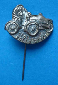 Пам'ятні і ювілейні Памятные и юбилейные ^/--/^ Роллс-Ройс 1903 авто - фото фото фото