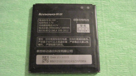 Акумулятори Аккумуляторы ^/--/^ АКБ  BL /--/ 209 Lenovo A /--/ 706 A /--/ 516 A /--/ 630 /--/ e A /--/ 760 A /--/ 788 A /--/ 820 /--/ e б/у, оригинал ^_^^^ АКБ BL /--/ 209 Lenovo A /--/ 706 A /--/ 516 A /--/ 630 /--/ e A /--/ 760 A /--/ 788 A /--/ 820 /--/ e б/у, оригінал - фото фото фото