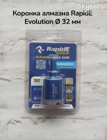 Свердла Сверла ^/--/^ Коронка алмазна RapidE Evolution 32 мм під дриль ^_^^^ Коронка алмазная RapidE Evolution 32 мм под дриль - фото фото фото