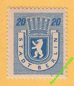 НДР, ФРН ГДР, ФРГ ^/--/^ 1945 БЕРЛИН ГЕРМАНИЯ Сов.оккупация История Герб ^_^^^ 1945 БЕРЛІН ГЕРМАНІЯ Сов. окупація Історія Герб - фото фото фото