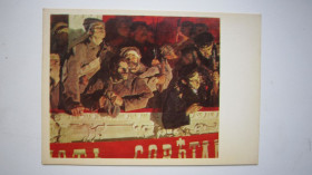 СРСР СССР ^/--/^ ЖИВЕ СЛОВО ІЛЛІЧА. К.М. ЛОМИКІН ^_^^^ Живое слово ИЛЛИЧА. К.М. Ломикин - фото фото фото