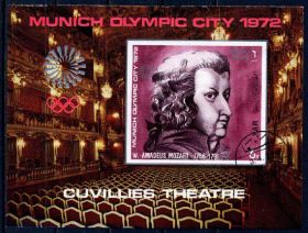 Спорт Спорт ^/--/^ Йемен АР. Олимпиада Мюнхен (блок б/з) 1971 г. ^_^^^ Ємен АР. Олімпіада Мюнхен (блок б/з) 1971 р. - фото фото фото