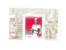 Транспорт Транспорт ^/--/^ Транспорт Техника. EU  ГДР 1986 г MNH - блок ^_^^^ Транспорт техніки. EU НДР 1986 MNH - блок - фото фото фото