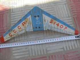 Інше Другое ^/--/^ Крылья инерционного самолета. Игрушка сов. периода. ^_^^^ Крила інерційного літака. Іграшка сов. періоду. - фото фото фото