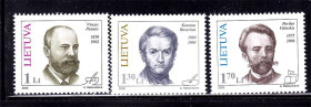 Балтійські країни Балтийские страны ^/--/^ Литва 2000 г  MNH - личности ^_^^^ Литва 2000 MNH - особистості - фото фото фото