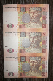 Загальнодержавні випуски Общегосударственные выпуски ^/--/^ Стельмах 2 гривні 2005 нерозрізаний аркуш із 3 шт. Блок. Рідкість. ^_^^^ Стельмах 2 гривны 2005 неразрезанный лист из 3 шт. Блок. Редкость. - фото фото фото