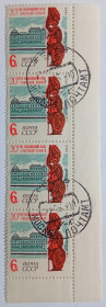 СРСР - СССР - ^/--/^ СССР 1964 40-летие освобождение Вены советской армией, угловая сцепка с полями, гашеная ^_^^^ СРСР 1964 40-річчя звільнення Відня радянською армією, кутовий зчіпок з полями, гашена - фото фото фото