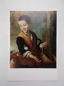 СРСР СССР ^/--/^ Открытка раритет  1972. Художник  Мурильо Бартоломе Эстебан      (1617-1682).   Мальчик с собакой.  1650-е годы ^_^^^ Листівка СРСР 1972. Художник Мурільйо Бартоломе Естебан (1617-1682). Хлопчик з собакою. 1650-ті роки - фото фото фото