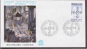 Європа Европа ^/--/^ Франция 1987 ИНТРОНИЗАЦИЯ КОРОЛЬ HUGO CAPET ПРЕСТОЛ МОНАРХИЯ ПРАВЛЕНИЕ ПОЛИТИКА КПД Mi.2614 ^_^^^ 1987 — ІНТРОНІЗАЦІЯ КОРОЛЬ HUGO CAPET ПРЕСТОЛ МОНАРХІЯ ПРАВЛІННЯ ПОЛІТИКА ККД Mi.2614 - фото фото фото