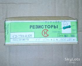 Резистори Резисторы ^/--/^ 1,5 /--/ кОм  0,125 /--/ Вт .   200 /--/ шт ^_^^^ 1,5 /--/ кОм 0,125 /--/ Вт. 200 /--/ шт - фото фото фото