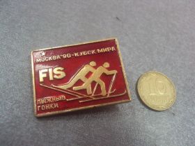Спортивні Спортивные ^/--/^ лыжные гонки кубок мира москва 1990 №3021 ^_^^^ лижні гонки кубок світу Москва 1990 No /--/ 3021 - фото фото фото