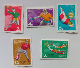 СРСР - СССР - ^/--/^ СССР 1968 Международные спортивные соревнования, MNH (I) ^_^^^ СРСР 1968 Міжнародні спортивні змагання, MNH (I) - фото фото фото