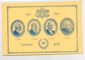 Тематичні колекції Тематические коллекции ^/--/^ NM Личности .  Латвия 1968 г -  ПК  -  президенты - 2 /--/ а скана ^_^^^ NM Особистості . Латвія 1968 р - ПК - президенти - 2 /--/ а скана - фото фото фото