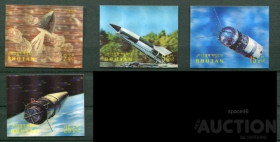 Освоєння космосу Освоение космоса ^/--/^ Бутан Bhutan   Bhutan Space 1970 Mi 412-419 MNH ^_^^^ Bhutan Bhutan Space 1970 Mi 412-419 MNH - фото фото фото