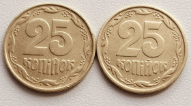 Обігові Обиходные ^/--/^ 25 копійок 1994 р. 1 /--/ ББк + 1 /--/ ББд ^_^^^ 25 копеек 1994 г. 1 /--/ ББк + 1 /--/ ББд - фото фото фото