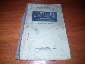 Видання - р. Издания - гг. ^/--/^ Deutsche Grammatik - Граматика німецької мови  (1936) ^_^^^ Deutsche Grammatik - Грамматика немецкого языка (1936) - фото фото фото
