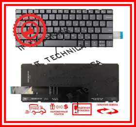 Клавіатури Клавиатуры ^/--/^ Клавиатура LENOVO Yoga Pro 7 14 /--/ IRH /--/ 8 14 /--/ ARP /--/ 8 14 /--/ IRH /--/ 8 Slim Pro 7 14 /--/ APH /--/ 8 14 /--/ ARP /--/ 8 СЕРАЯ с подсветкой RUUS ^_^^^ Клавіатура LENOVO Yoga Pro 7 14 /--/ IRH /--/ 8 14 /--/ ARP /--/ 8 14 /--/ IRH /--/ 8 Slim Pro 7 14 /--/ APH /--/ 8 14 /--/ ARP /--/ 8 СІРА з підсвічуванням RUUS - фото фото фото
