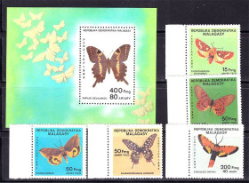 Фауна Фауна ^/--/^ Фауна  Малагаси / Мадагаскар 1984 г MNH - бабочки - блок + марки ^_^^^ Фауна Малагасі / Мадагаскар 1984 MNH - метелики - блок + марки - фото фото фото