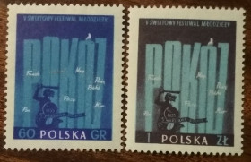 Польща Польша ^/--/^ Польша Международный молодежный фестиваль 1955 ^_^^^ Польща Міжнародний молодіжний фестиваль 1955 - фото фото фото