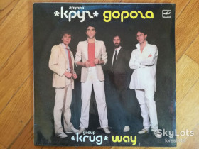 Платівки Пластинки ^/--/^ Группа Круг-Дорога  (лам. конв.)  (5)-NM, Мелодія ^_^^^ Группа Круг-Дорога (лам. конв.) (5)-NM, Мелодия - фото фото фото