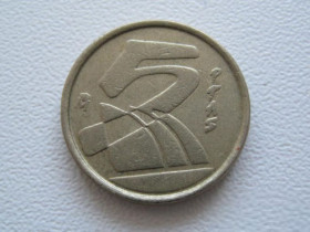 Іспанія Испания ^/--/^ Испания 5 песет 1990 года 22259 ^_^^^ Іспанія 5 песет 1990 року 22259 - фото фото фото