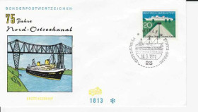 Європа Европа ^/--/^ Германия 1970 КОРАБЛЬ СУДНО ТЕПЛОХОД ВОДНЫЙ ТРАНСПОРТ НАВИГАЦИЯ МОСТ РЕЧНОЙ КАНАЛ КПД Mi.628 ^_^^^ Німеччина 1970 КОРАБЛЬ СУДНО ТЕПЛОХОД ВОДНИЙ ТРАНСПОРТ НАВІГАЦІЯ МІСТ РІЧНИЙ КАНАЛ КПД Mi.628 - фото фото фото