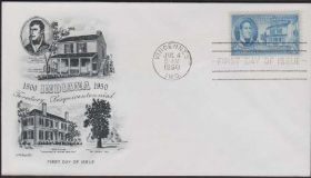 Америка Америка ^/--/^ США 1950 ИНДИАНА ШТАТ 150 ЛЕТ НЕЗАВИСИМОСТЬ ПОЛИТИКА ГУБЕРНАТОР ГАРРИСОН АРХИТЕКТУРА КПД Mi.614 ^_^^^ 1950 ІНДІАНА ШТАТ 150 РОКІВ НЕЗАЛЕЖНІСТЬ ПОЛІТИКА ГУБЕРНАТОР ГАРРІСОН АРХІТЕКТУРА КПД Mi.614 - фото фото фото
