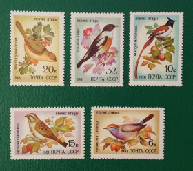 Фауна Фауна ^/--/^ СССР 1981 г - 5221-5225**Певчие птицы, негаш ^_^^^ СРСР 1981 р - 5221-5225 ** Співочі птахи, негаш - фото фото фото