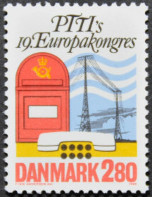 Інше Другое ^/--/^ Дания Связь Почта Телекоммуникации 1986 ^_^^^ Данія Зв'язок Пошта Телекомунікації 1986 - фото фото фото