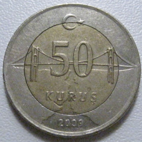 Туреччина Турция ^/--/^ Туреччина 50 куруш 2009 року 41048 ^_^^^ Турция 50 куруш 2009 года 41048 - фото фото фото